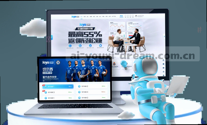 实时赛事核心数据 刷新频次与深度洞察